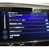 cadillac ct5 2024 -GM--Cadillac CT5 7BA-A2LL--1G6D85RK2P0121***---GM--Cadillac CT5 7BA-A2LL--1G6D85RK2P0121***- image 11