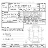 honda odyssey 2025 -HONDA 【長野 301ﾈ9422】--Odyssey RC5-1104850---HONDA 【長野 301ﾈ9422】--Odyssey RC5-1104850- image 3