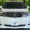 toyota alphard 2007 -TOYOTA--Alphard TA-MNH10W--MNH10-0105629---TOYOTA--Alphard TA-MNH10W--MNH10-0105629- image 16