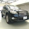 toyota vanguard 2011 CFJ1718005 image 1