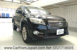 toyota vanguard 2011 CFJ1718005