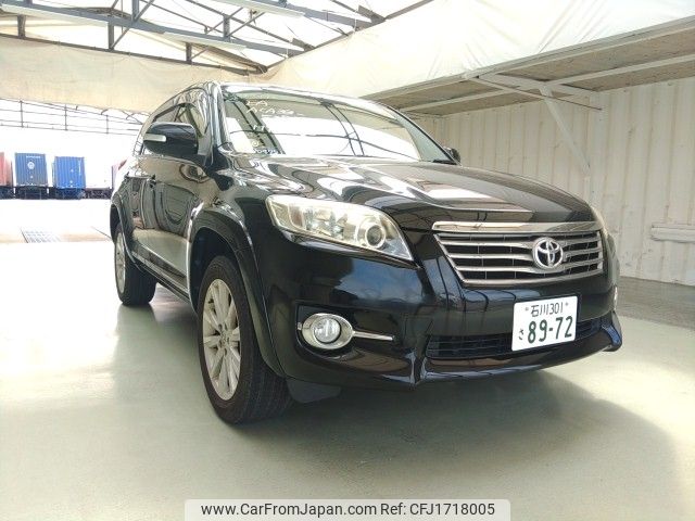 toyota vanguard 2011 CFJ1718005 image 1