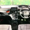 toyota sienta 2020 CFJ1723456 image 2