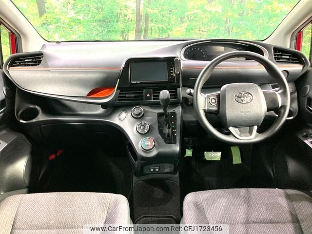 toyota sienta 2020 CFJ1723456 image 2