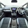 toyota alphard 2023 -TOYOTA--Alphard 3BA-AGH30W--AGH30-0455309---TOYOTA--Alphard 3BA-AGH30W--AGH30-0455309- image 18