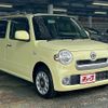 daihatsu mira-cocoa 2015 -DAIHATSU--Mira Cocoa DBA-L675S--L675S-0195702---DAIHATSU--Mira Cocoa DBA-L675S--L675S-0195702- image 7