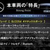 mercedes-benz glc-class 2019 quick_quick_253905C_WDC2539052F532172 image 3