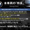 bmw 2-series 2015 quick_quick_2A15_WBA2A32080V458194 image 3