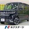 suzuki spacia 2023 CFJ1737859 image 1
