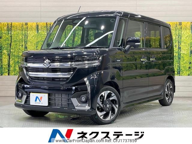 suzuki spacia 2023 CFJ1737859 image 1