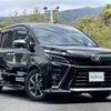 toyota voxy 2020 -TOYOTA--Voxy 3BA-ZRR80W--ZRR80-0621545---TOYOTA--Voxy 3BA-ZRR80W--ZRR80-0621545- image 1