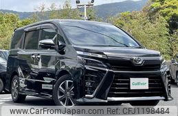 toyota voxy 2020 -TOYOTA--Voxy 3BA-ZRR80W--ZRR80-0621545---TOYOTA--Voxy 3BA-ZRR80W--ZRR80-0621545-