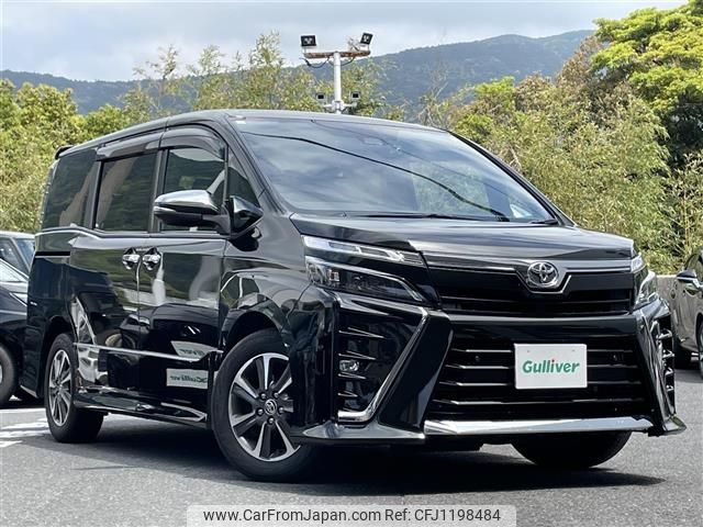toyota voxy 2020 -TOYOTA--Voxy 3BA-ZRR80W--ZRR80-0621545---TOYOTA--Voxy 3BA-ZRR80W--ZRR80-0621545- image 1