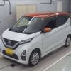 nissan dayz 2020 -NISSAN 【松本 581う2964】--DAYZ B47W-0101658---NISSAN 【松本 581う2964】--DAYZ B47W-0101658- image 1