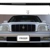 toyota crown-majesta 1998 CARSENSOR_JP_AU6283854320 image 22