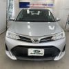 toyota corolla-fielder 2018 YAMAKATSU_NRE161-0055528 image 5