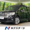 honda stepwagon 2014 -HONDA--Stepwgn DBA-RK5--RK5-1424826---HONDA--Stepwgn DBA-RK5--RK5-1424826- image 1