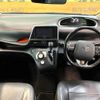 toyota sienta 2019 -TOYOTA--Sienta 6AA-NHP170G--NHP170-7181439---TOYOTA--Sienta 6AA-NHP170G--NHP170-7181439- image 12