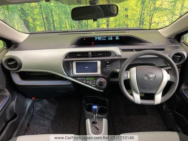 toyota aqua 2014 CFJ1733149 image 2