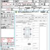 toyota alphard 2018 quick_quick_AGH30W_AGH30-0205023 image 21