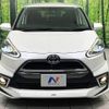 toyota sienta 2017 -TOYOTA--Sienta DBA-NSP170G--NSP170-7098263---TOYOTA--Sienta DBA-NSP170G--NSP170-7098263- image 16