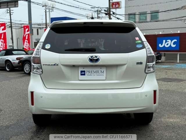 toyota prius-α 2014 -TOYOTA--Prius α DAA-ZVW41W--ZVW41-3360745---TOYOTA--Prius α DAA-ZVW41W--ZVW41-3360745- image 2