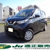 nissan dayz 2019 CFJ1657118 image 1