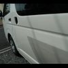 toyota regiusace-van 2017 CFJ1808879 image 17