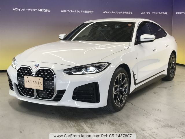 bmw 4-series 2023 -BMW--BMW 4 Series 3DA-32AX20--WBA32AX000FP19505---BMW--BMW 4 Series 3DA-32AX20--WBA32AX000FP19505- image 2