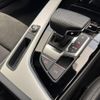 audi a4 2021 CFJ1855464 image 12
