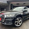 audi q5 2019 -AUDI 【大分 357ｻ1010】--Audi Q5 FYDETS--K2103706---AUDI 【大分 357ｻ1010】--Audi Q5 FYDETS--K2103706- image 13