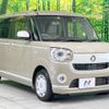 daihatsu move-canbus 2019 -DAIHATSU--Move Canbus 5BA-LA800S--LA800S-0192057---DAIHATSU--Move Canbus 5BA-LA800S--LA800S-0192057- image 17