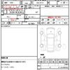 nissan note 2020 quick_quick_DAA-HE12_HE12-400592 image 10