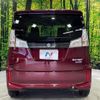 suzuki solio-bandit 2020 CFJ1836010 image 16