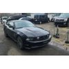 ford mustang 2011 -FORD--Ford Mustang ﾌﾒｲ--1ZVBP8CF7B5166845---FORD--Ford Mustang ﾌﾒｲ--1ZVBP8CF7B5166845- image 7