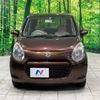 suzuki alto 2010 -SUZUKI--Alto DBA-HA25S--HA25S-711014---SUZUKI--Alto DBA-HA25S--HA25S-711014- image 15