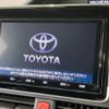 toyota noah 2020 CFJ1636211 image 4
