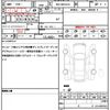 toyota rav4 2022 quick_quick_6BA-MXAA54_MXAA54-4032392 image 19