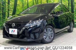 nissan note 2023 quick_quick_E13_E13-226465