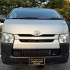 toyota hiace-van 2014 CFJ1821139 image 5