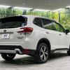 subaru forester 2020 quick_quick_SKE_SKE-036789 image 18