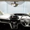 nissan serena 2021 -NISSAN--Serena 5AA-GNC27--GNC27-031228---NISSAN--Serena 5AA-GNC27--GNC27-031228- image 3