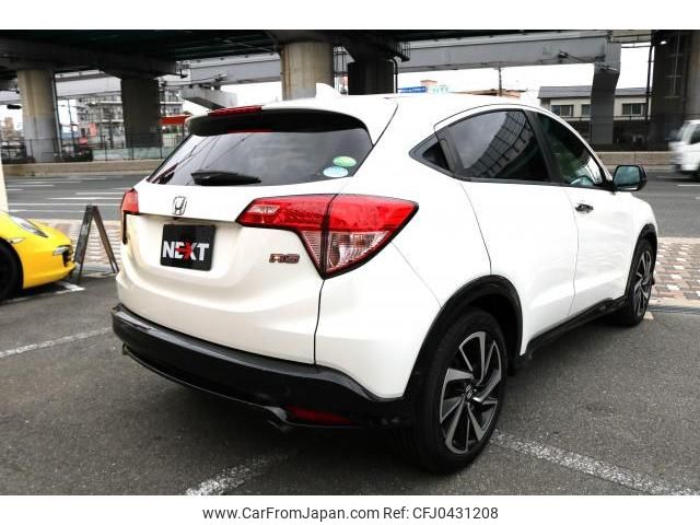 honda vezel 2016 quick_quick_DBA-RU1_RU1-1209193 image 2