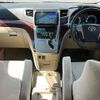 toyota vellfire 2010 CFJ1785180 image 16