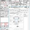 fiat 500 2017 CFJ1629926 image 21