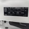 toyota land-cruiser 2023 CFJ1589452 image 33