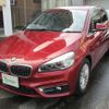 bmw 2-series 2016 -BMW 【名古屋 313ﾉ1212】--BMW 2 Series 2C20--0V777789---BMW 【名古屋 313ﾉ1212】--BMW 2 Series 2C20--0V777789- image 1