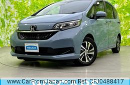 honda freed 2020 quick_quick_6BA-GB5_GB5-3121586