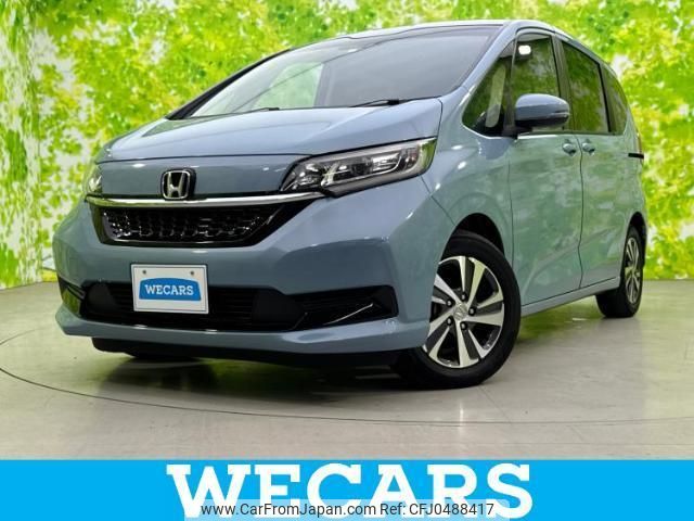 honda freed 2020 quick_quick_6BA-GB5_GB5-3121586 image 1