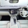 volvo v60 2021 quick_quick_ZB420TM_YV1ZWL1MDM2421634 image 2